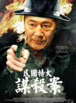 91精品在线免费观看