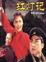 脱裤网