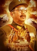 制服丝袜久久