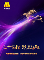 下面硬了想要h