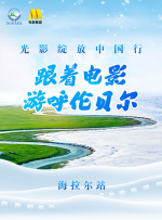 真诚的对话