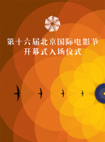 国产亚洲综合视频