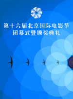 haose16在线永久免费