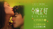 久草在线视频网
