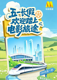 亚洲精彩视频