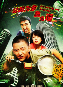 噜噜爽av99