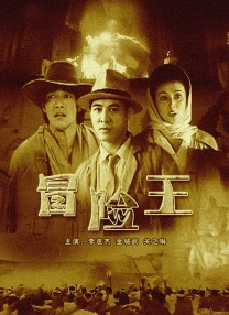 国产精品欧美色图