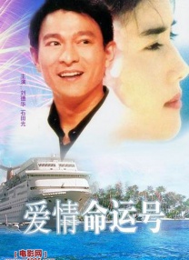 夸克在线电影在线观看