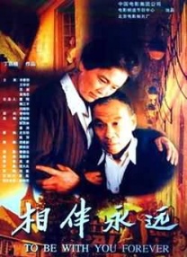 日韩欧美亚洲一区二区综合