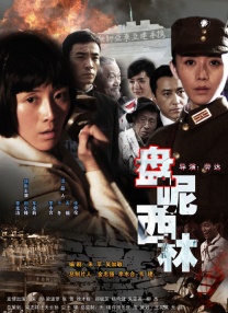 成人午夜18免费看