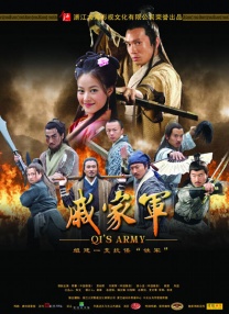 国产a久久精品一区二区三区