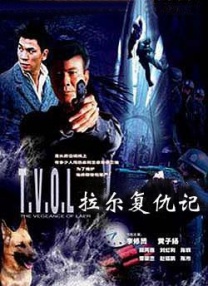 邻居家的妻子们