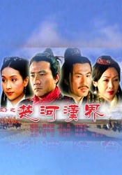 两个人免费高清在线观看www