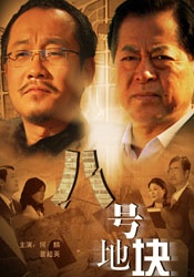 尤物网站在线看