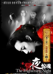 免费成人在线播放