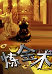久久99色