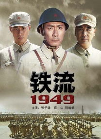 午夜性色福利视频在线视频