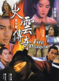 要不要吃拉面