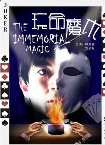 四虎国产在线观看