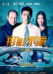 狠狠色丁香久久综合网