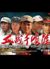 《消失的初恋》免费观看