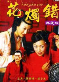 老司机在线视频二区