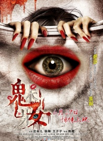 欧洲一区在线观看