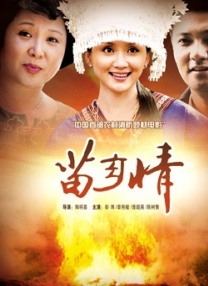 综合激情啪啪