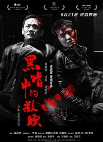 黄色的视频免费
