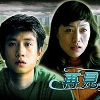 久草电影免费在线观看