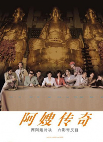 精品久久久国产精品999