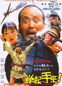 自拍达人