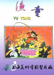 小妖精乖跪趴着含着它h