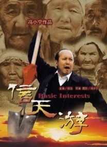 欧美国产日韩一区二区