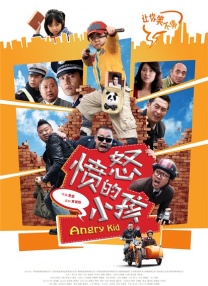 黄网进入