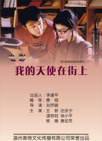 午夜视频在线免费观看