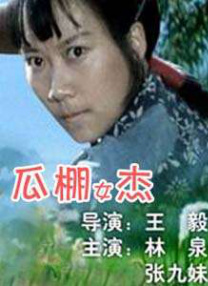 亚洲导航深夜福利app