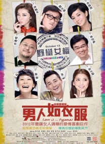 午夜天堂精品久久久久