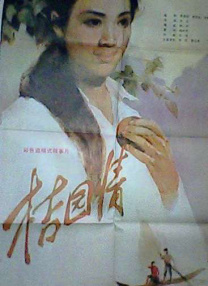 人人澡人人澡人人看添av