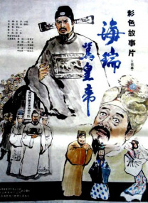 中文字幕亚洲精品日韩精品
