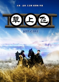 日本护士无遮羞打屁股调教网站