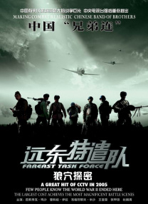亚洲,欧美综合在线网络