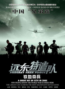 狠狠干免费视频
