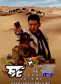 精品国产乱码一区二区三区