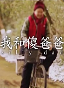 羞羞网