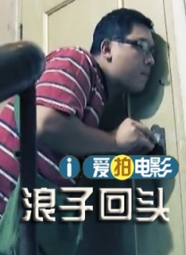 91午夜精品亚洲一区二区三区