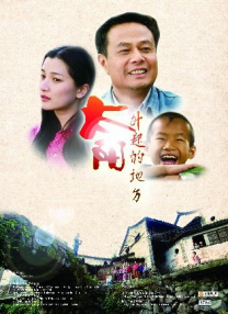 嫩模于子涵