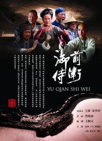 不能睡觉的小姐