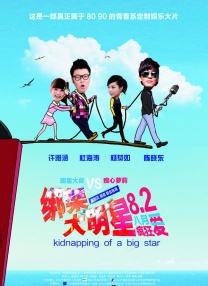 如如影视理论网
