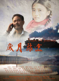 老鸭窝成人